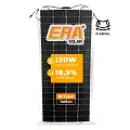 ERA 120W FLEXÍVEL