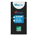 Painel Trina Vertex 570W